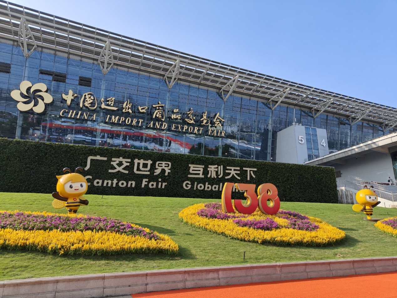 隴星空氣能黑科技產(chǎn)品亮相138屆廣交會(huì)，定義綠色采暖新標(biāo)準(zhǔn)